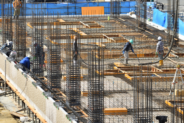 鉄筋コンクリート